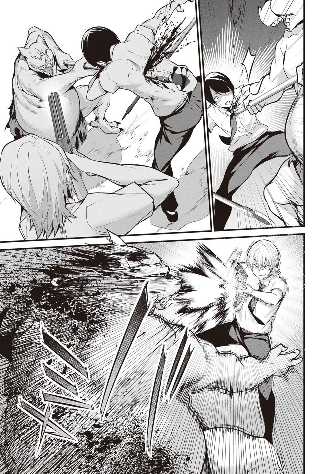 Another World Survival: Min-maxing my Support and Summoning Magic Chapter 19 - Page 22