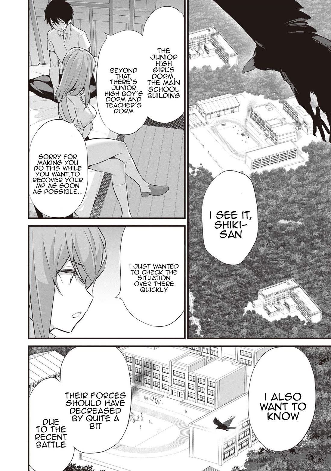 Another World Survival: Min-maxing my Support and Summoning Magic Chapter 19 - Page 5