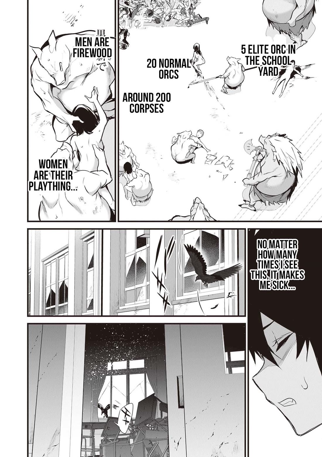 Another World Survival: Min-maxing my Support and Summoning Magic Chapter 19 - Page 7