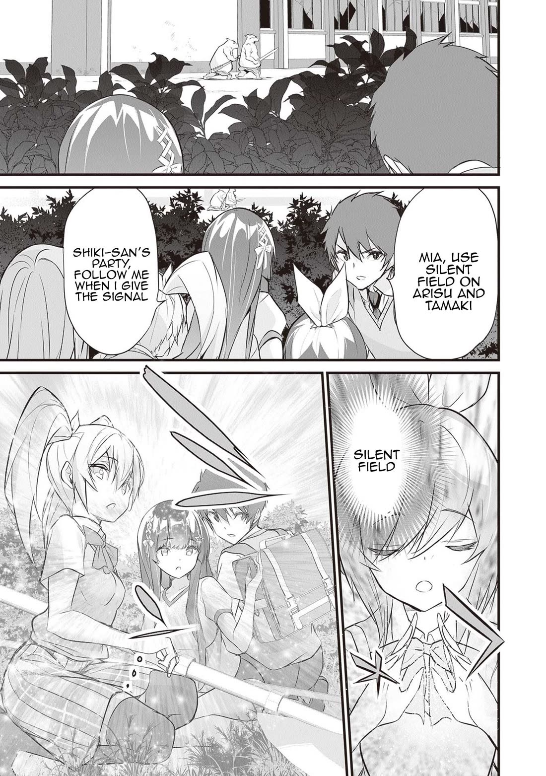 Another World Survival: Min-maxing my Support and Summoning Magic Chapter 20 - Page 14