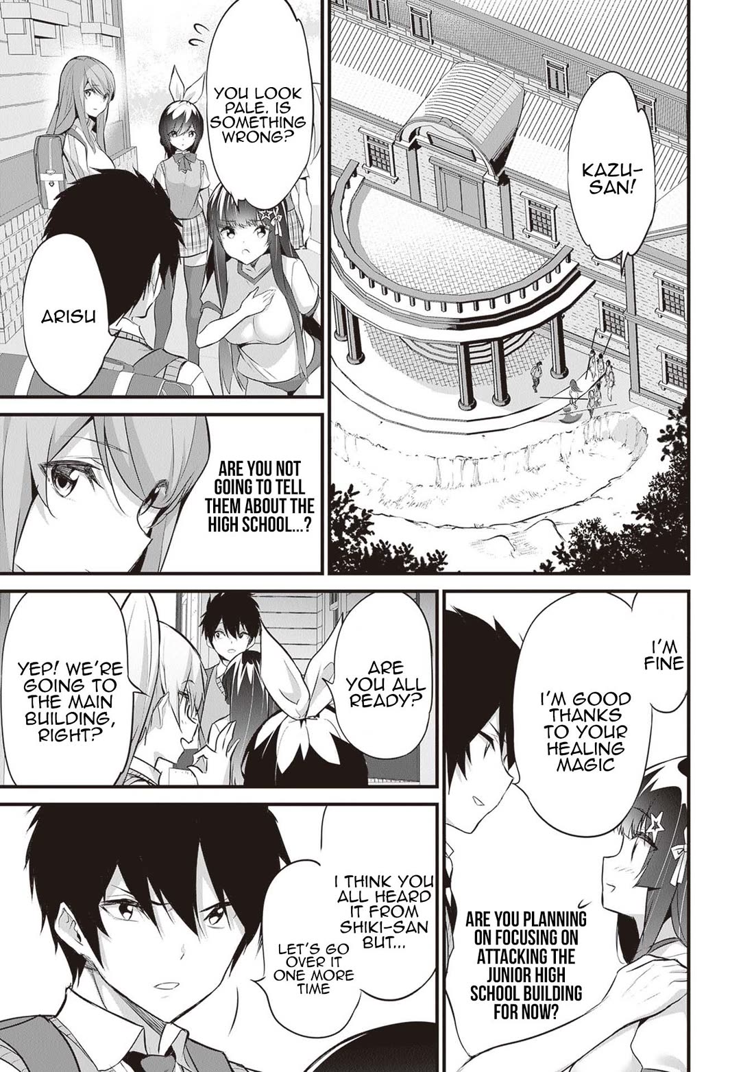 Another World Survival: Min-maxing my Support and Summoning Magic Chapter 20 - Page 8