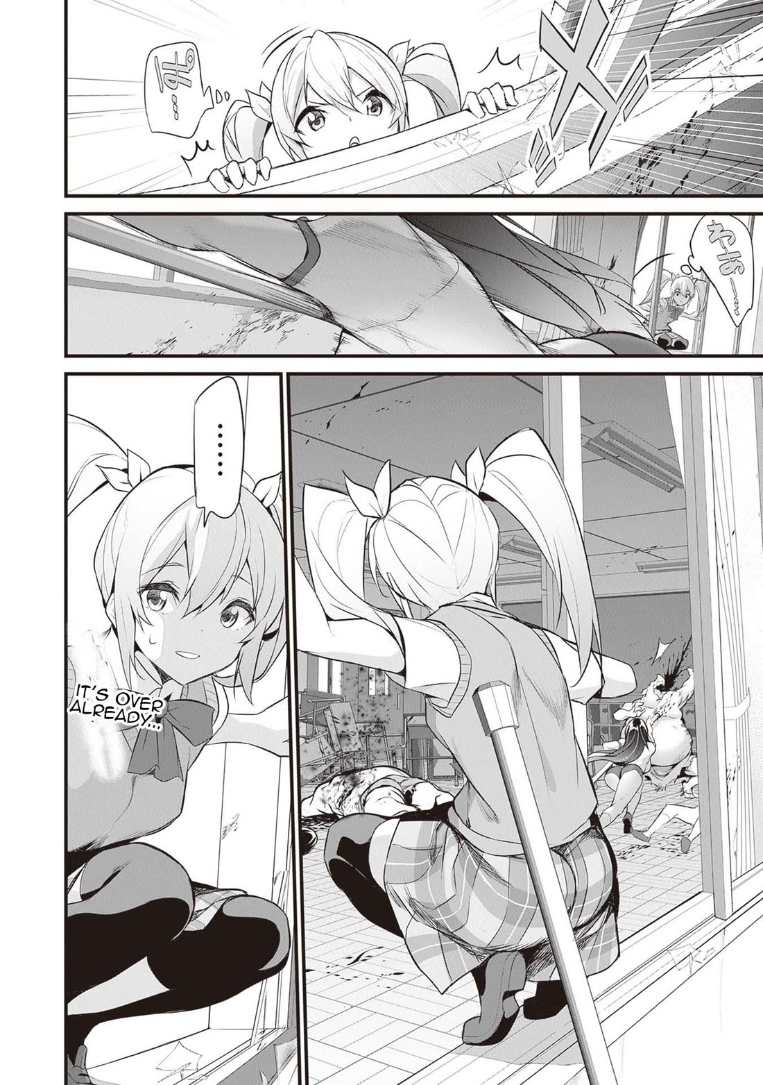 Another World Survival: Min-maxing my Support and Summoning Magic Chapter 21 - Page 1
