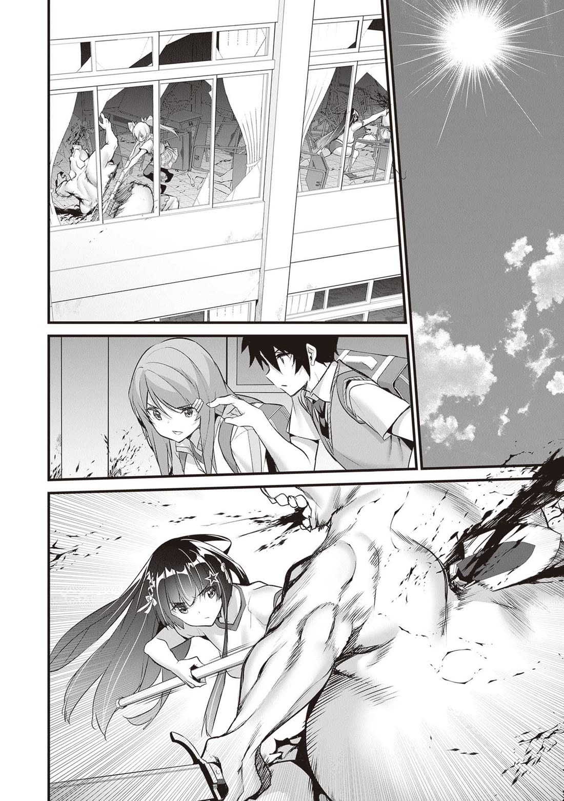 Another World Survival: Min-maxing my Support and Summoning Magic Chapter 21 - Page 11