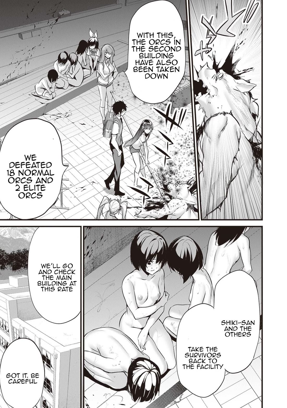 Another World Survival: Min-maxing my Support and Summoning Magic Chapter 21 - Page 12
