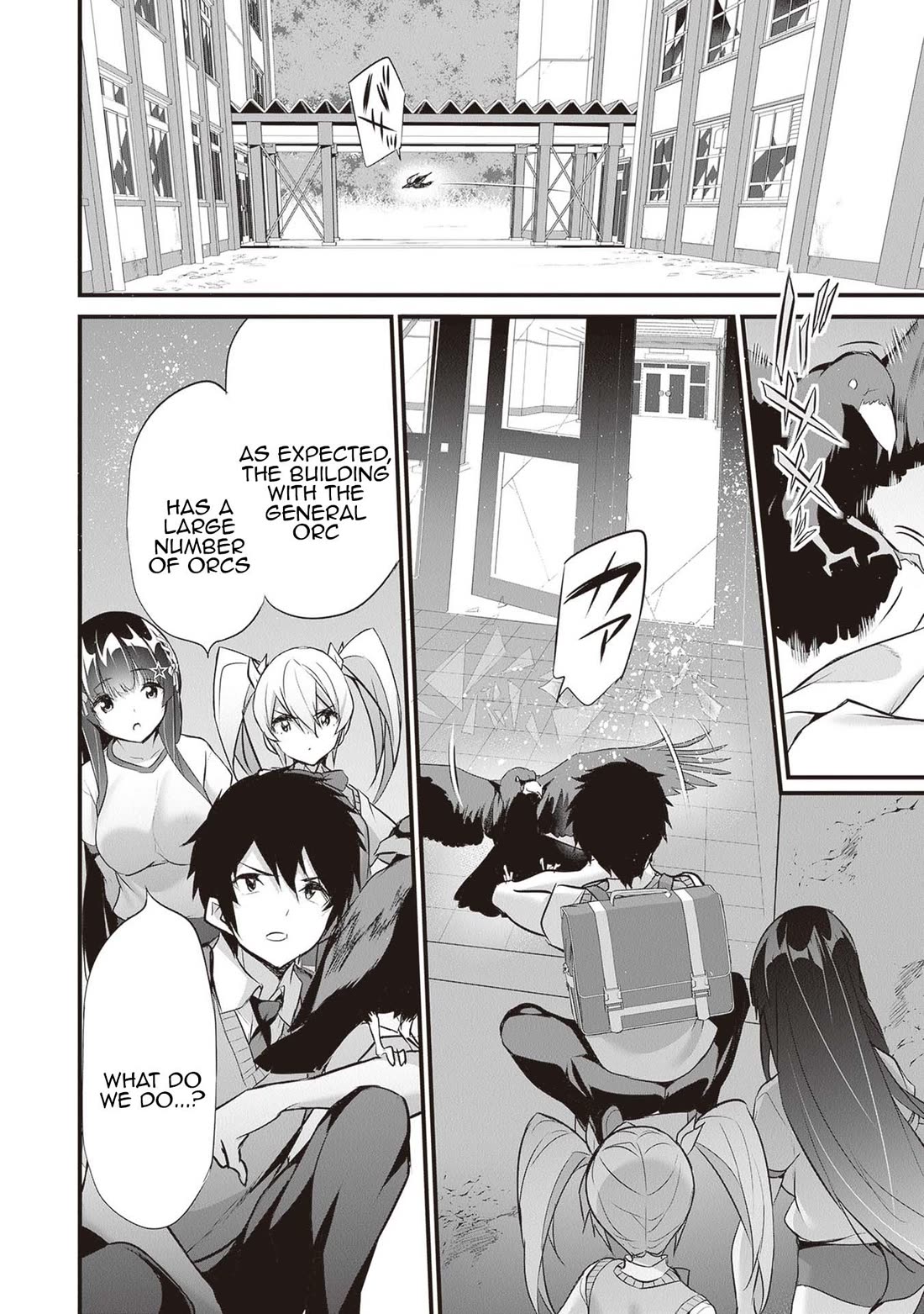Another World Survival: Min-maxing my Support and Summoning Magic Chapter 21 - Page 13