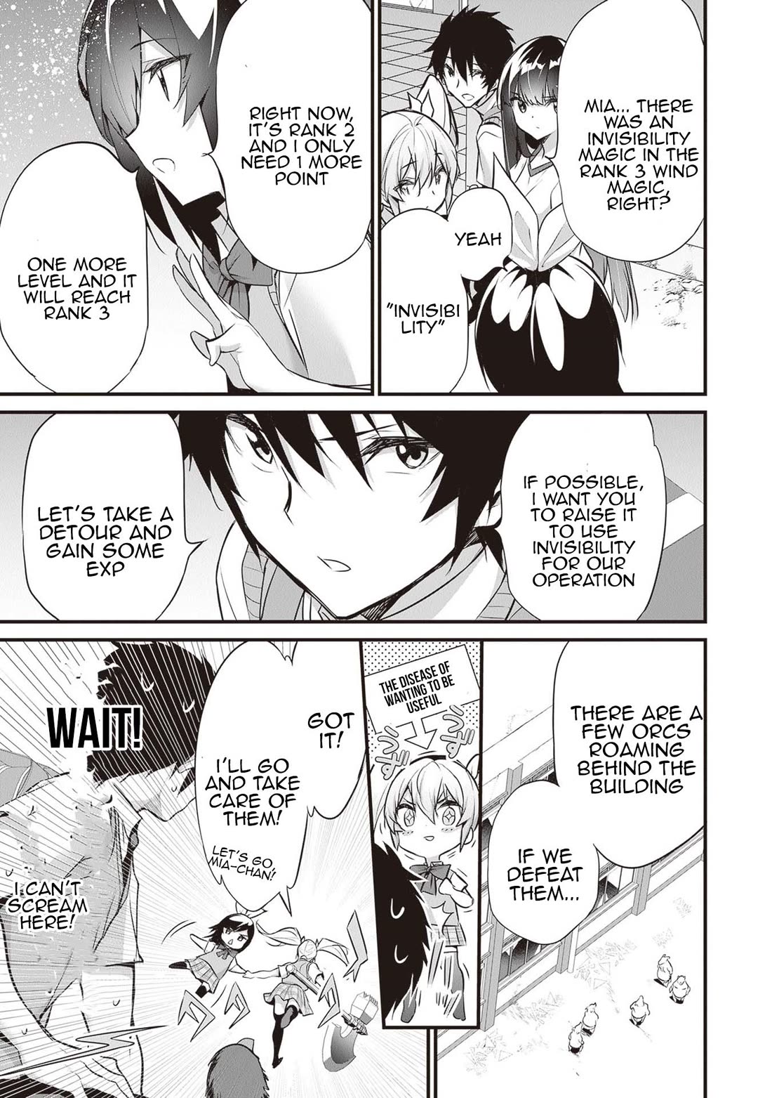 Another World Survival: Min-maxing my Support and Summoning Magic Chapter 21 - Page 14