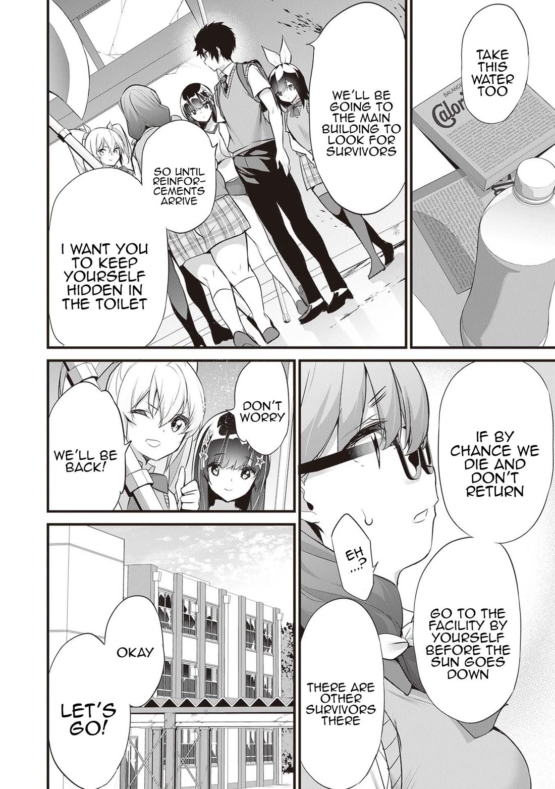 Another World Survival: Min-maxing my Support and Summoning Magic Chapter 21 - Page 21