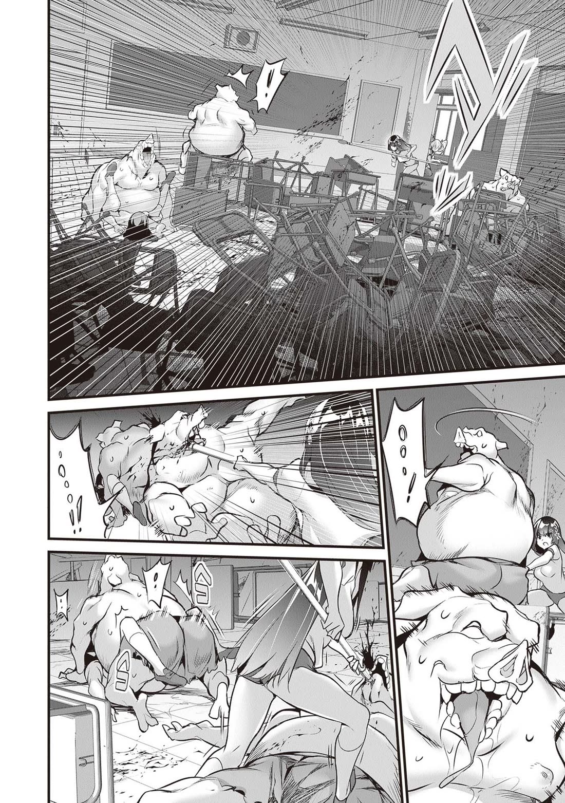 Another World Survival: Min-maxing my Support and Summoning Magic Chapter 21 - Page 5