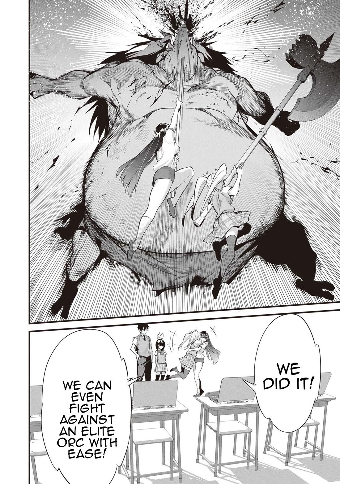 Another World Survival: Min-maxing my Support and Summoning Magic Chapter 21 - Page 9