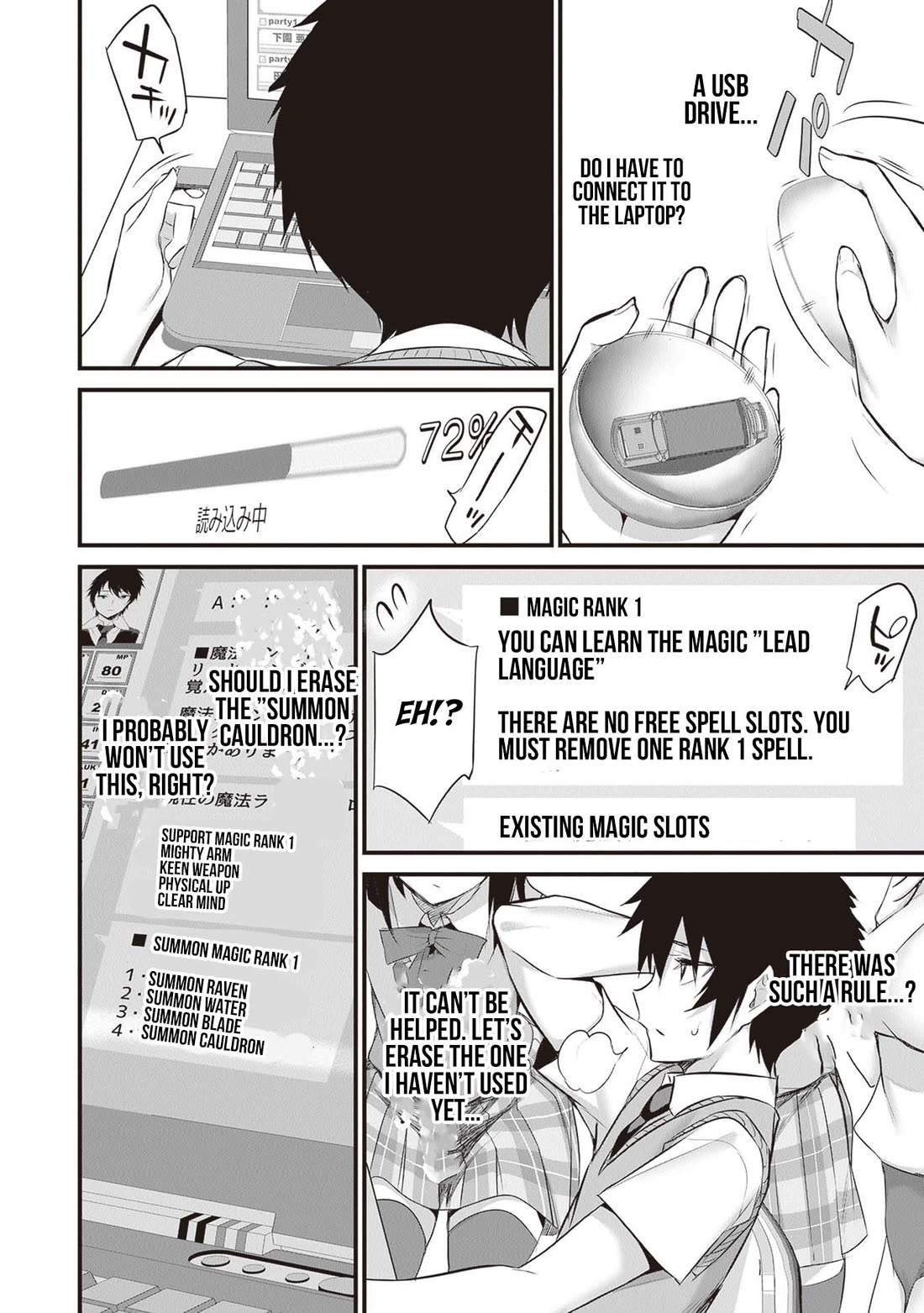 Another World Survival: Min-maxing my Support and Summoning Magic Chapter 22 - Page 11