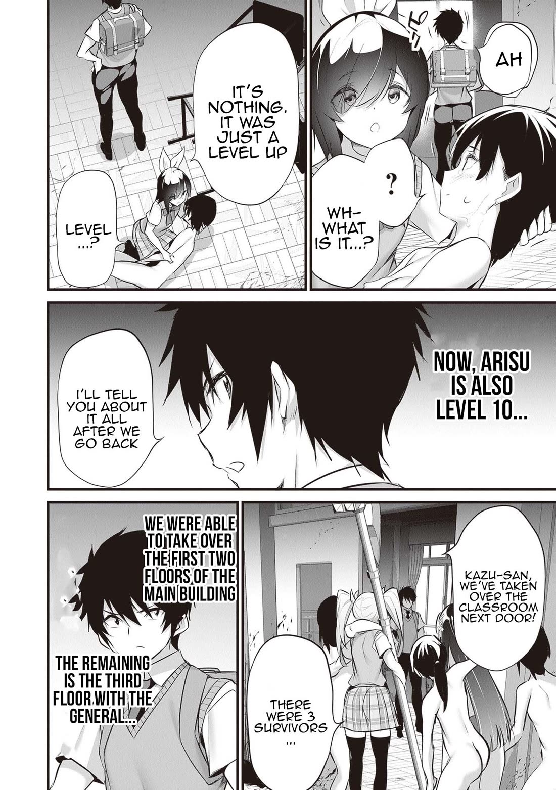 Another World Survival: Min-maxing my Support and Summoning Magic Chapter 22 - Page 13