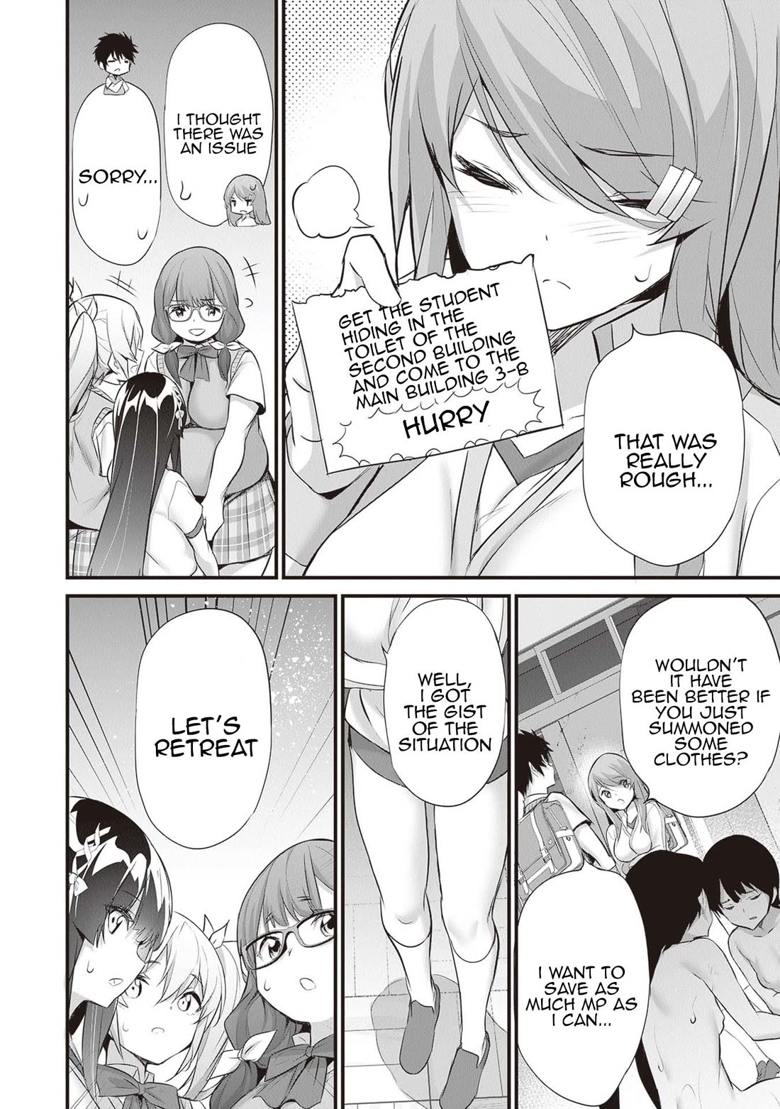 Another World Survival: Min-maxing my Support and Summoning Magic Chapter 22 - Page 17