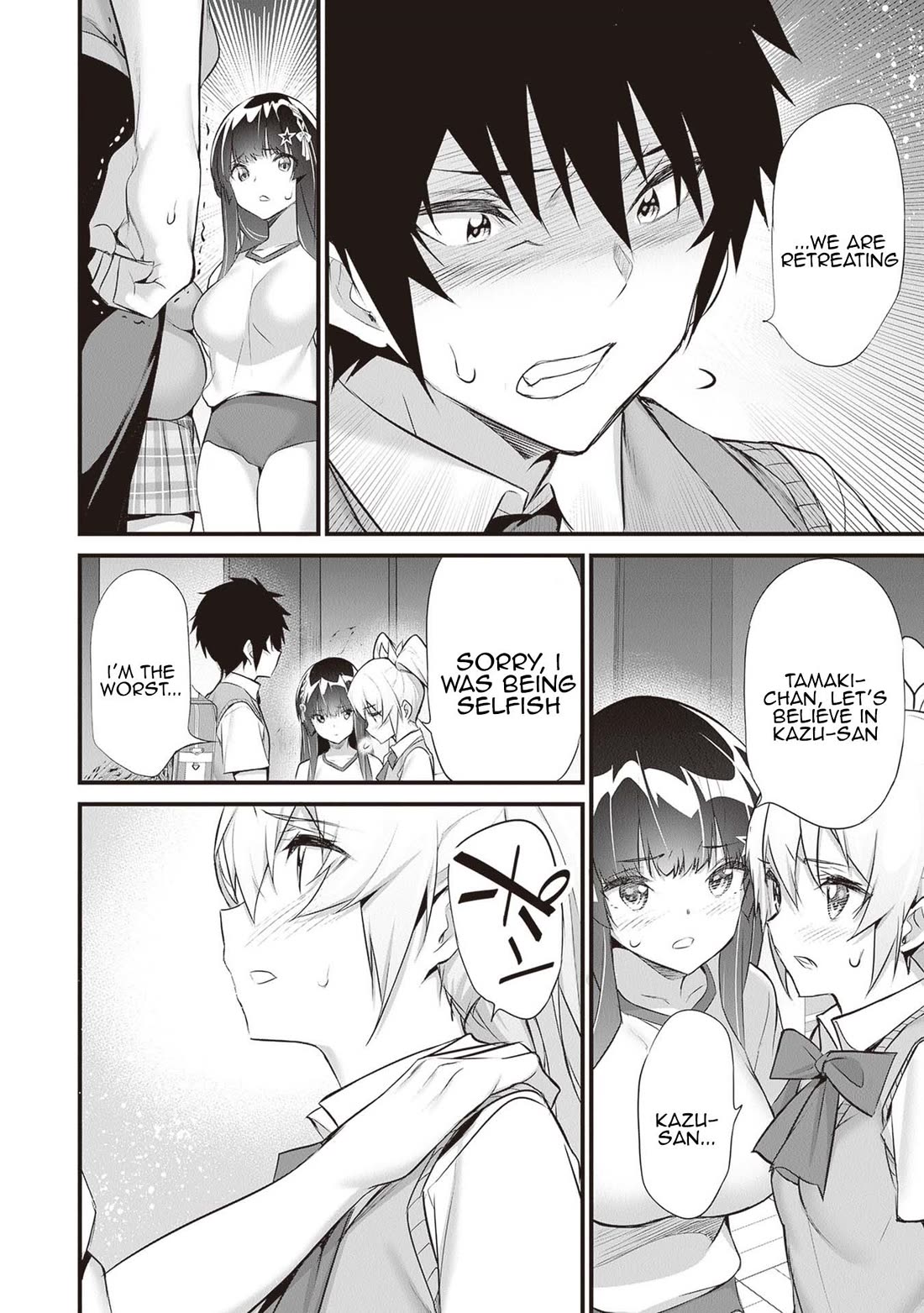 Another World Survival: Min-maxing my Support and Summoning Magic Chapter 22 - Page 19