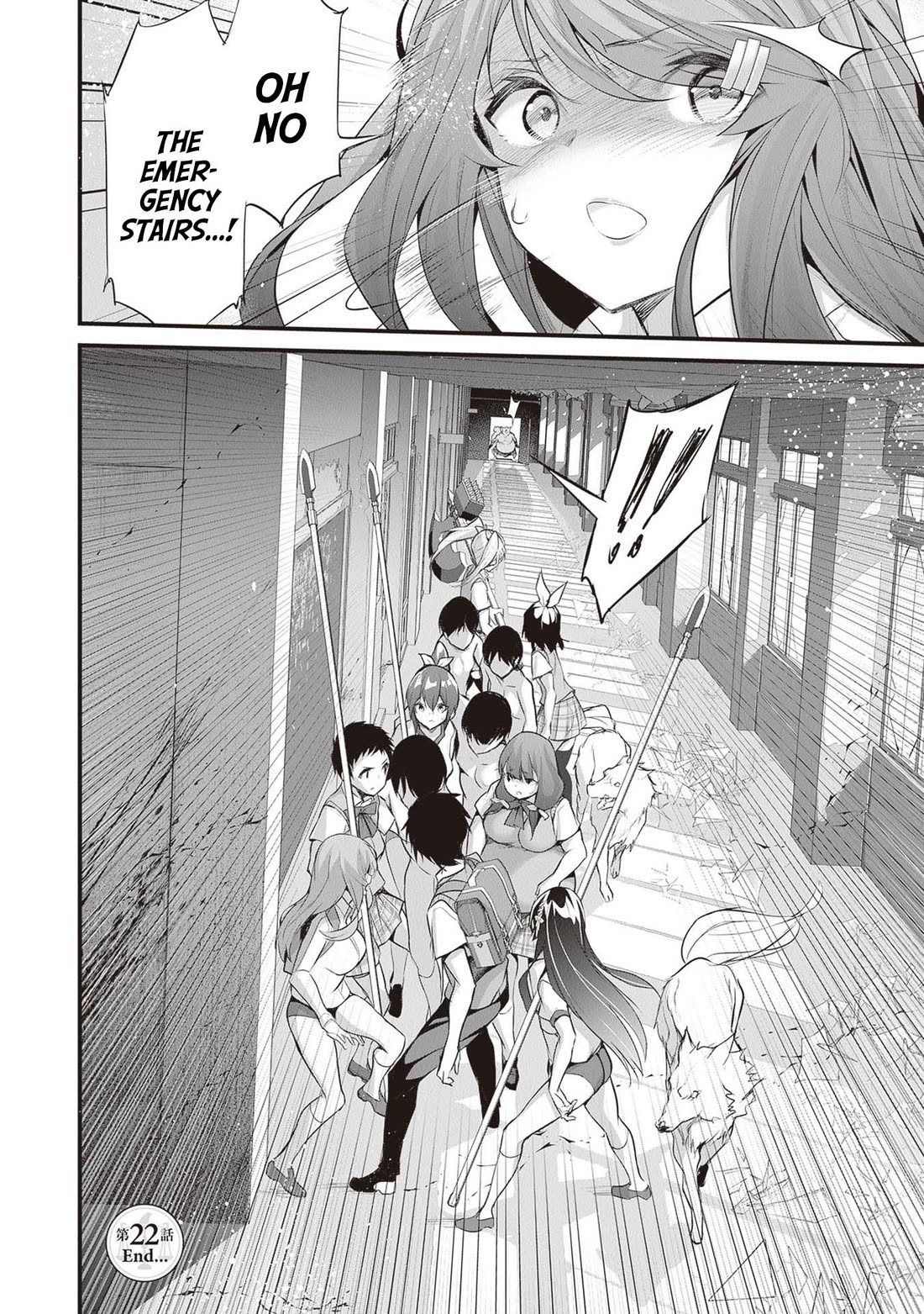 Another World Survival: Min-maxing my Support and Summoning Magic Chapter 22 - Page 23