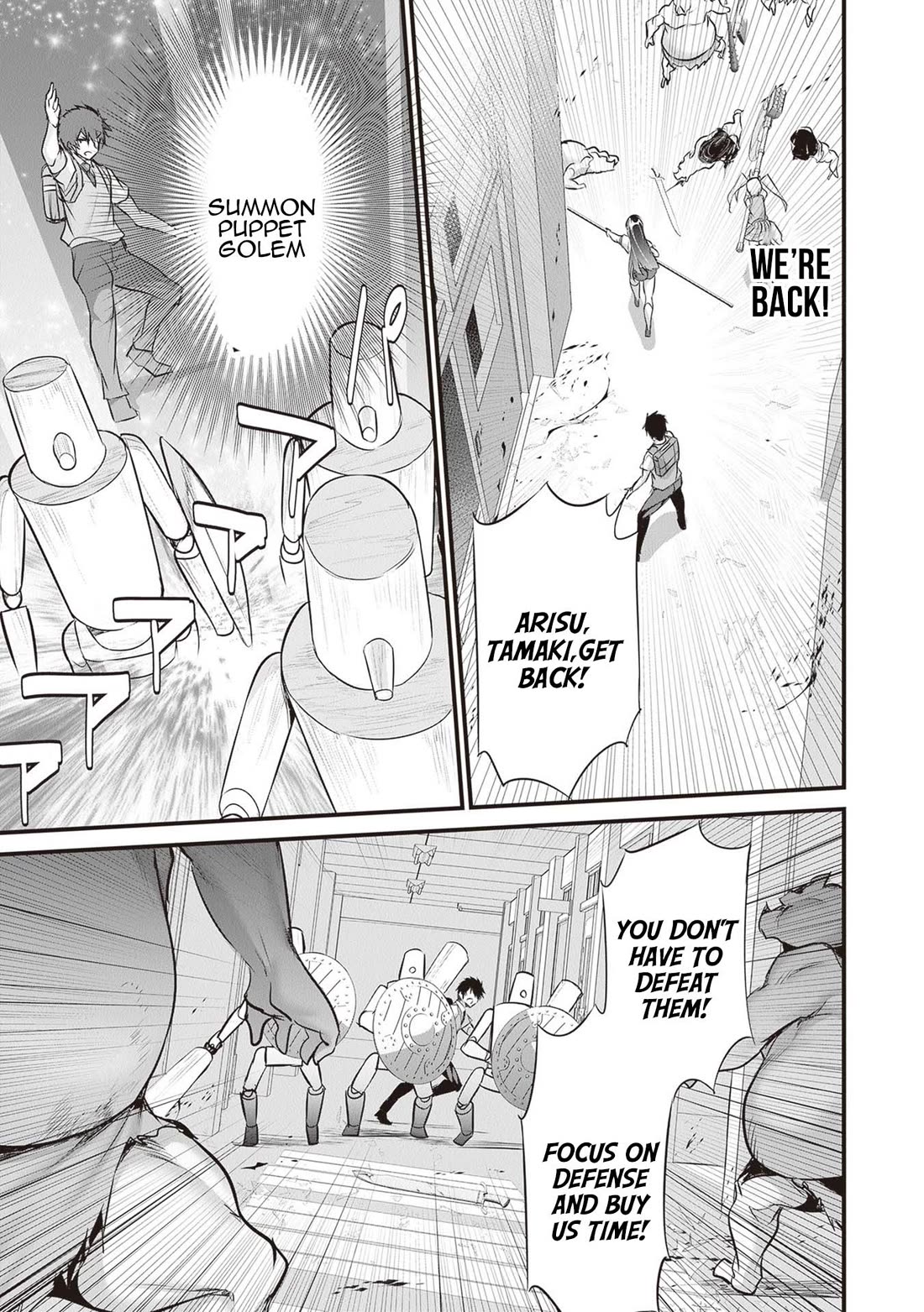 Another World Survival: Min-maxing my Support and Summoning Magic Chapter 23 - Page 12