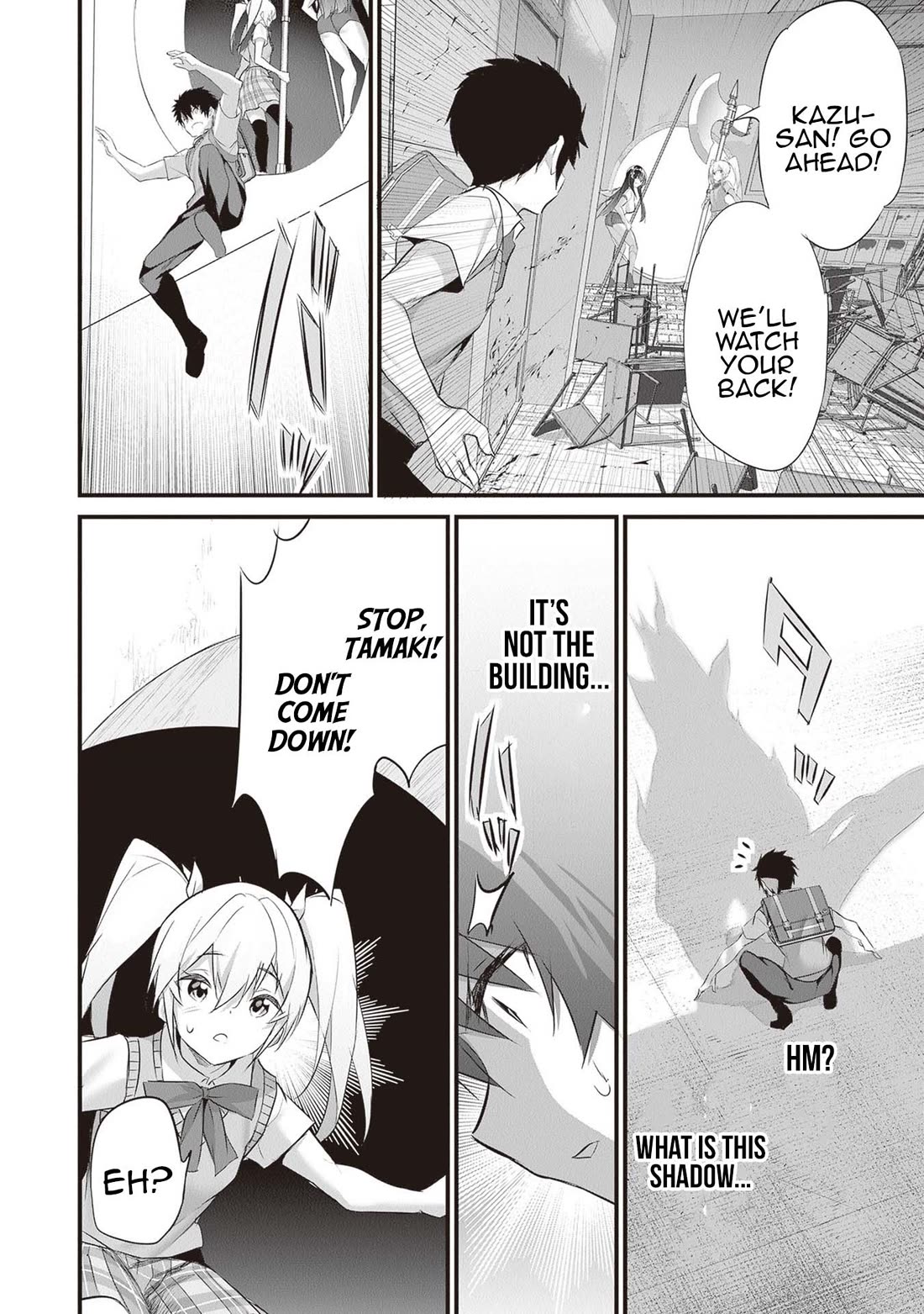 Another World Survival: Min-maxing my Support and Summoning Magic Chapter 23 - Page 13