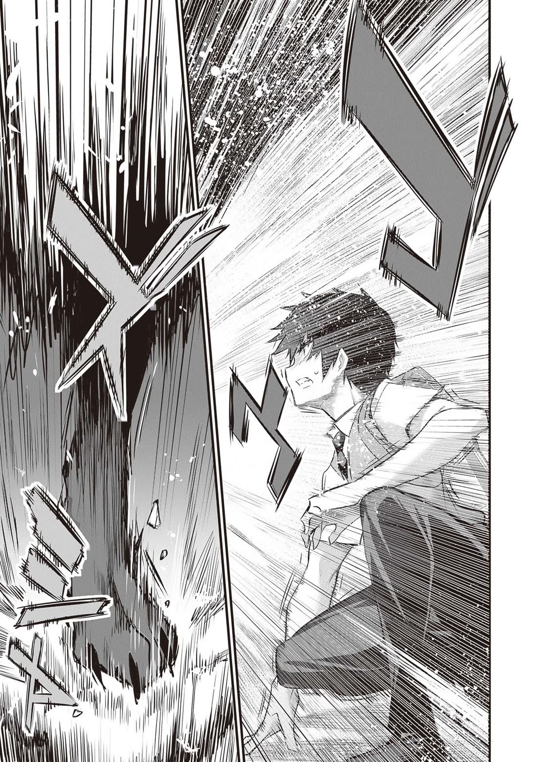 Another World Survival: Min-maxing my Support and Summoning Magic Chapter 23 - Page 14