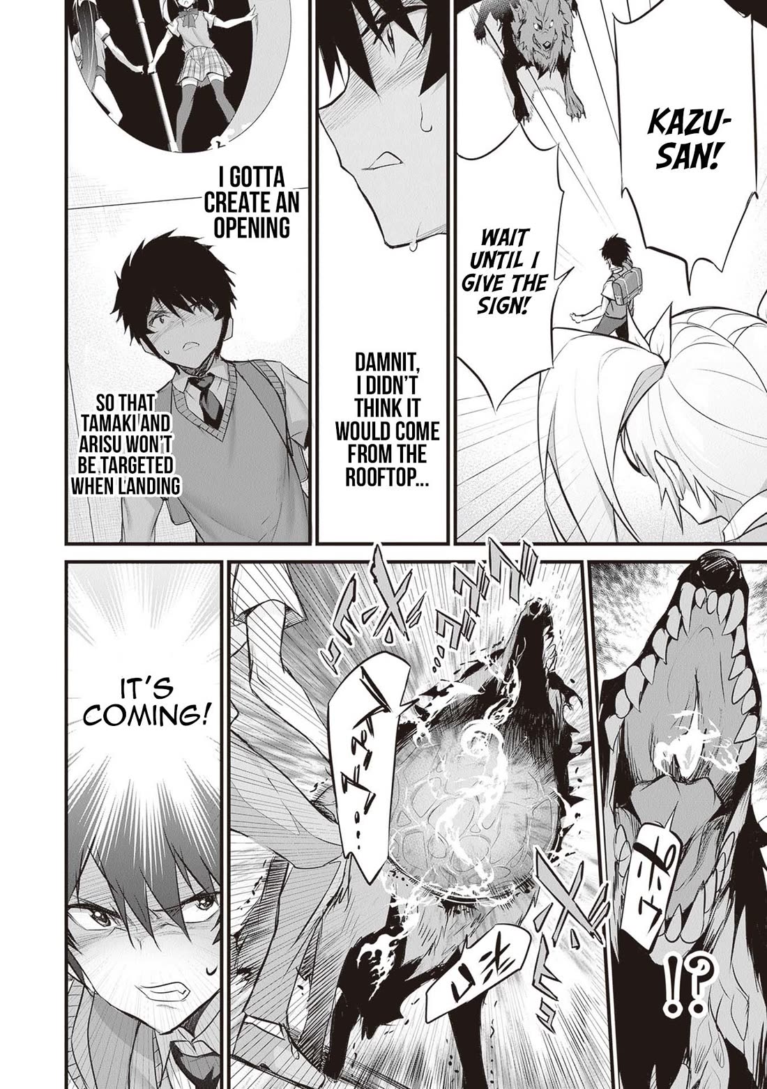 Another World Survival: Min-maxing my Support and Summoning Magic Chapter 23 - Page 16