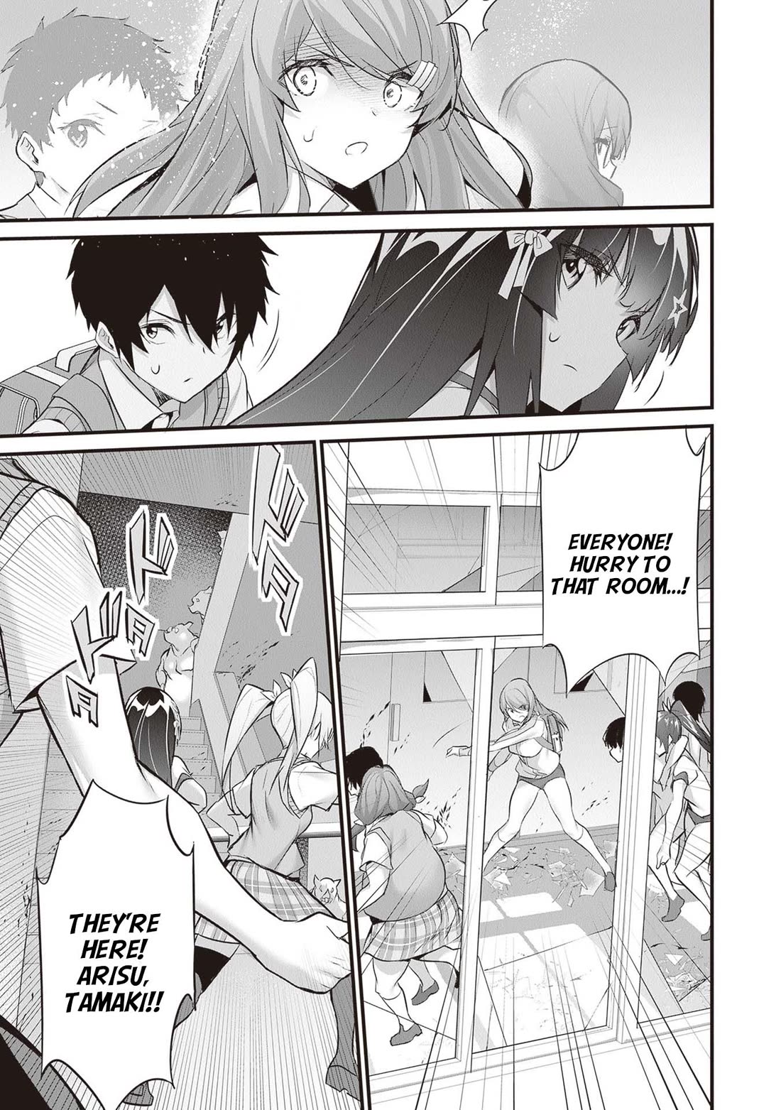 Another World Survival: Min-maxing my Support and Summoning Magic Chapter 23 - Page 6