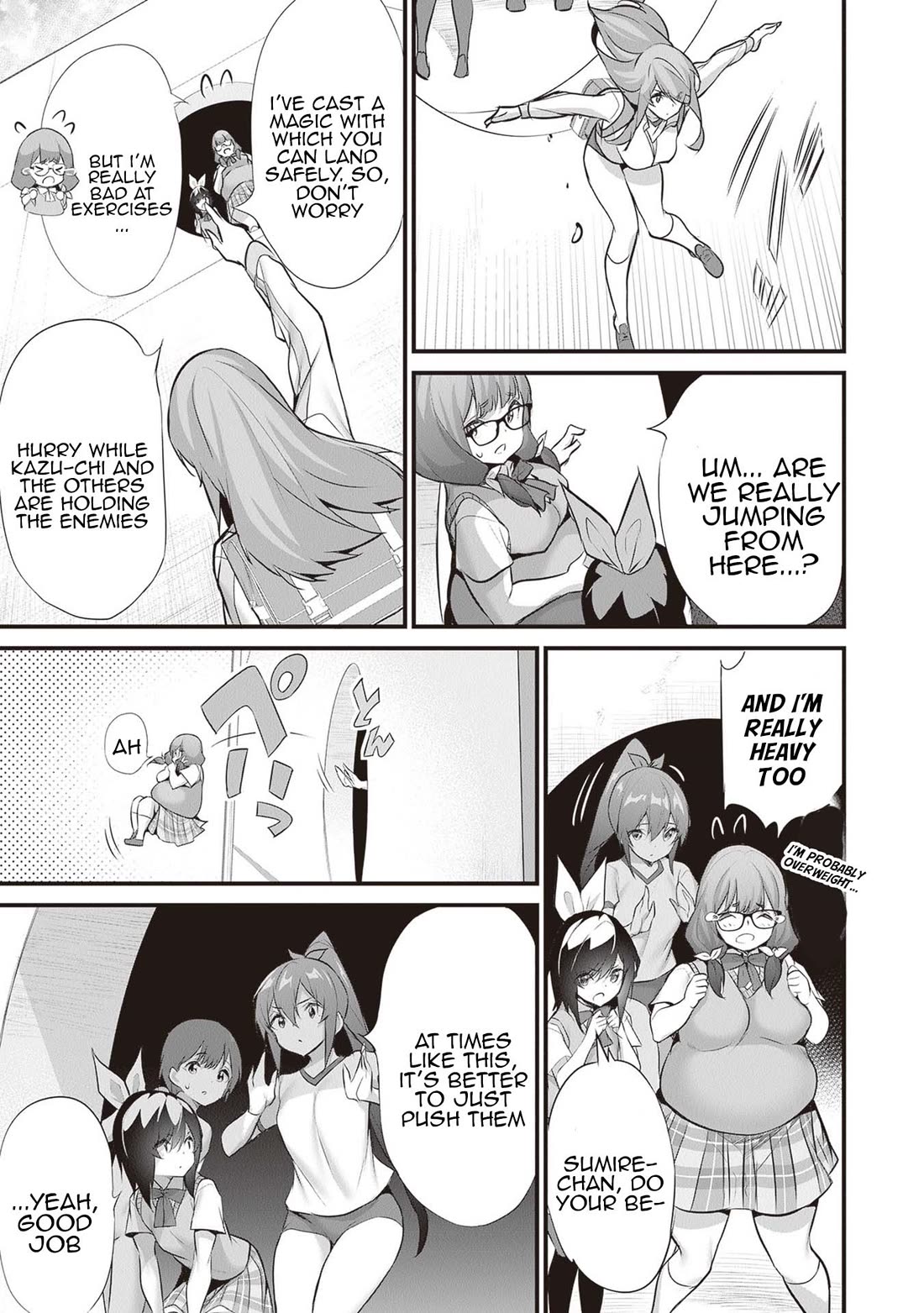 Another World Survival: Min-maxing my Support and Summoning Magic Chapter 23 - Page 8
