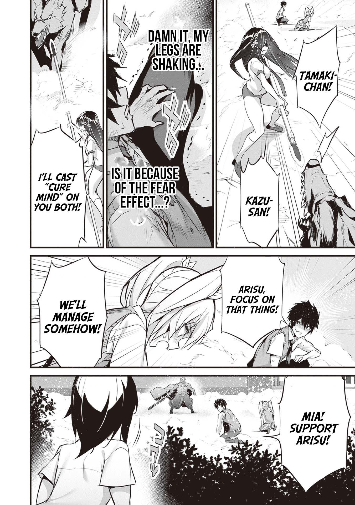 Another World Survival: Min-maxing my Support and Summoning Magic Chapter 24 - Page 16