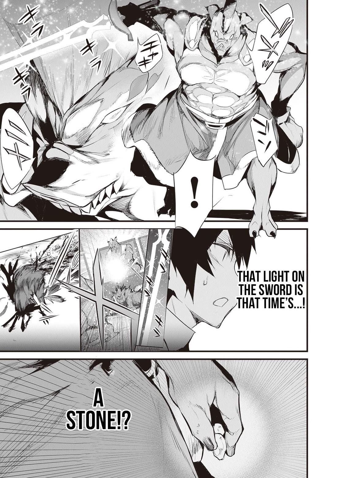 Another World Survival: Min-maxing my Support and Summoning Magic Chapter 24 - Page 17