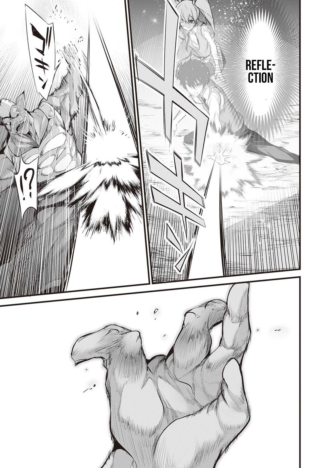 Another World Survival: Min-maxing my Support and Summoning Magic Chapter 24 - Page 19