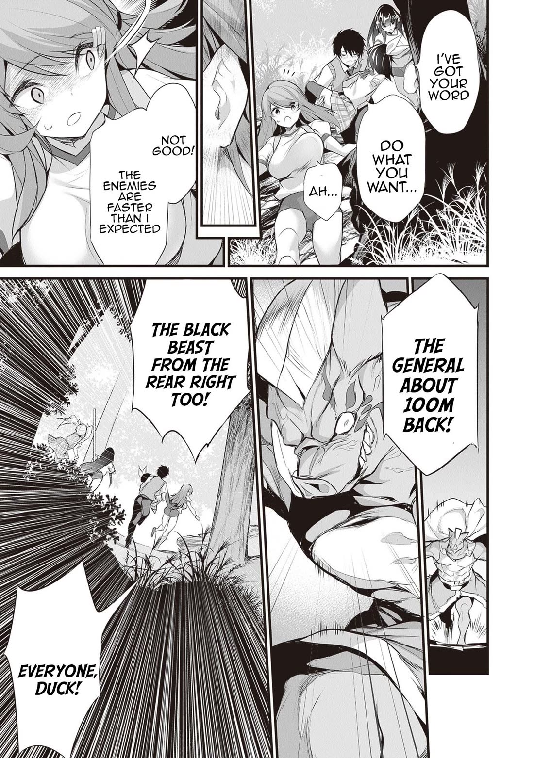 Another World Survival: Min-maxing my Support and Summoning Magic Chapter 25 - Page 10