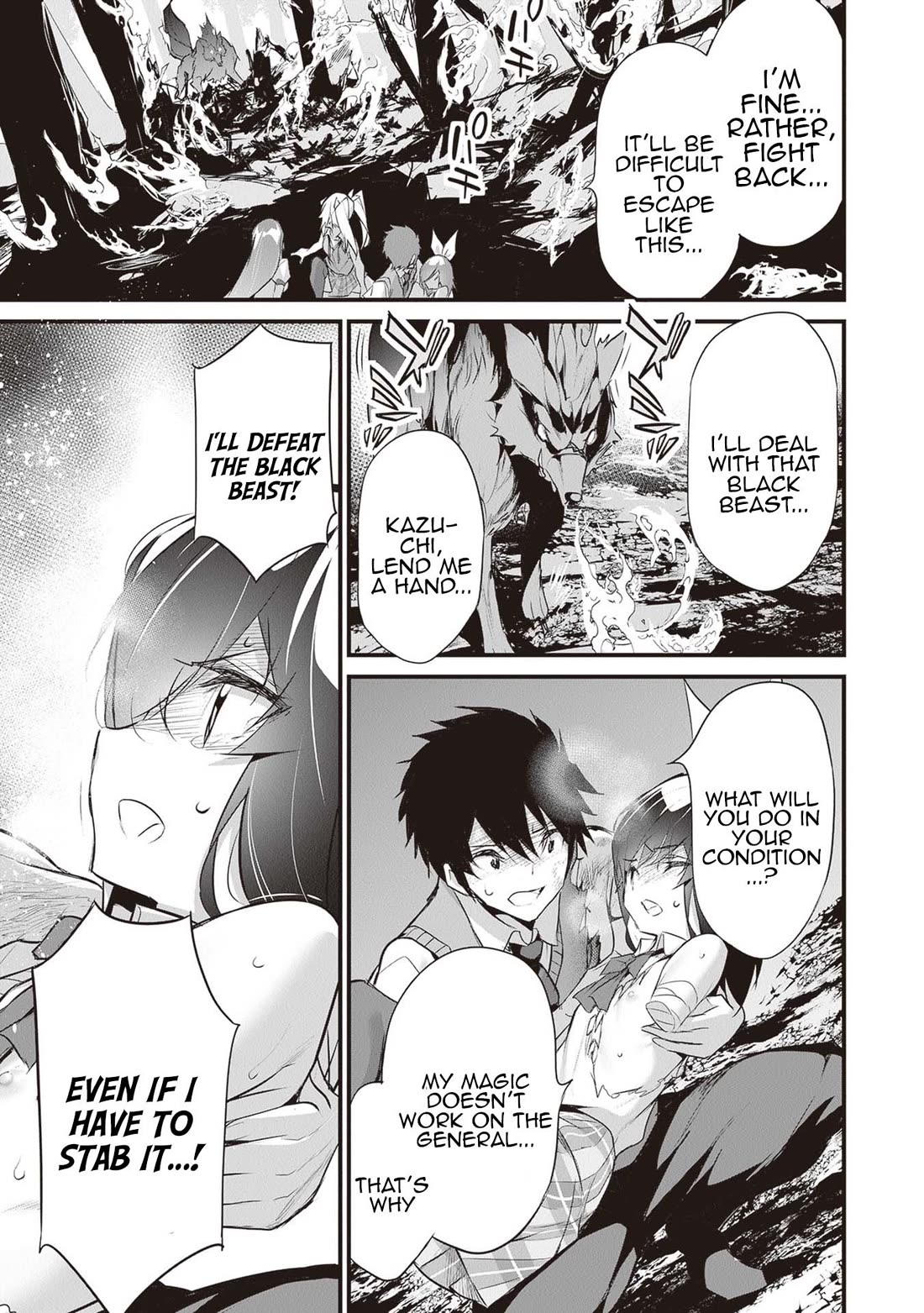 Another World Survival: Min-maxing my Support and Summoning Magic Chapter 25 - Page 12