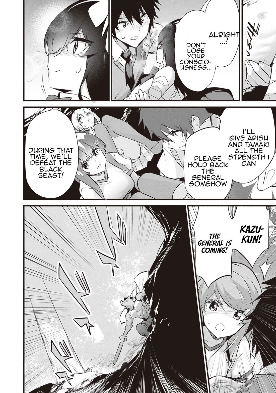 Another World Survival: Min-maxing my Support and Summoning Magic Chapter 25 - Page 13