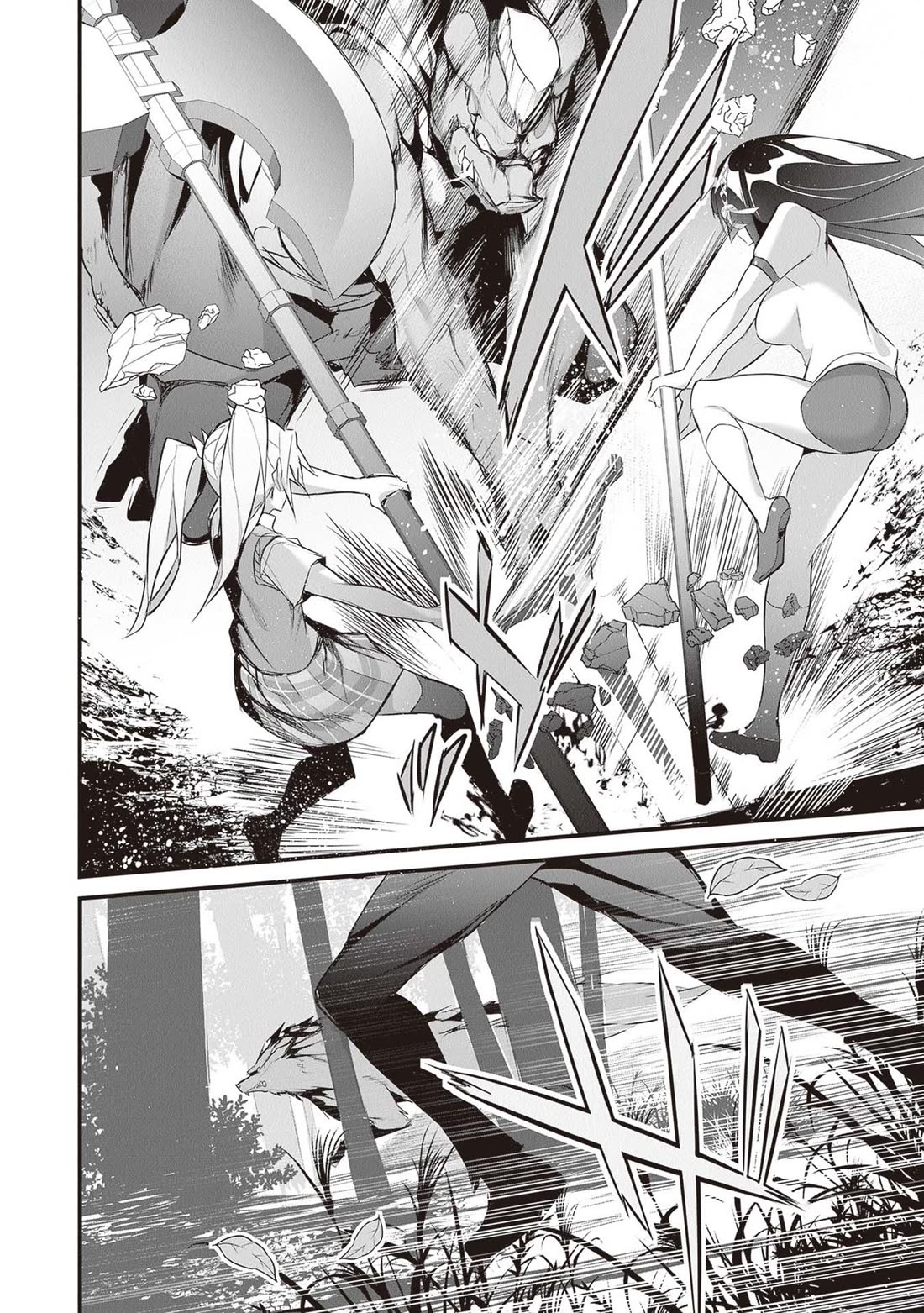 Another World Survival: Min-maxing my Support and Summoning Magic Chapter 25 - Page 15