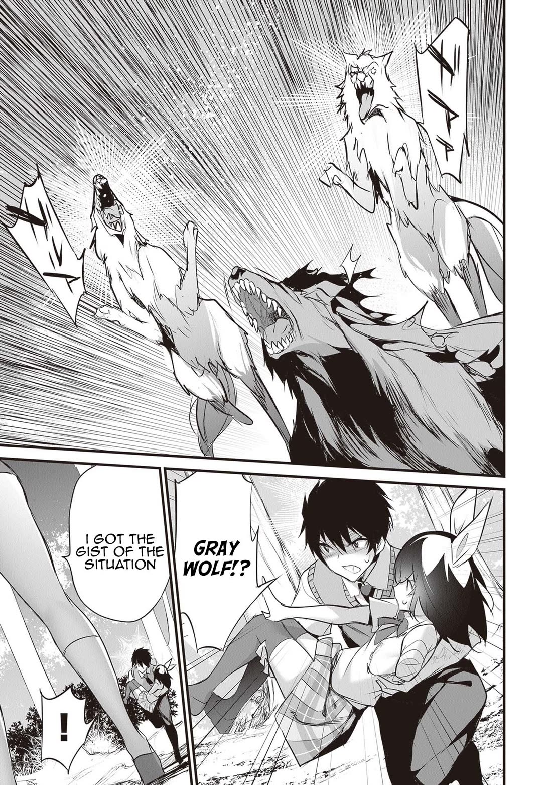 Another World Survival: Min-maxing my Support and Summoning Magic Chapter 25 - Page 18