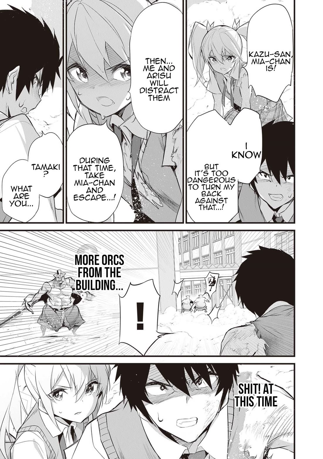 Another World Survival: Min-maxing my Support and Summoning Magic Chapter 25 - Page 2