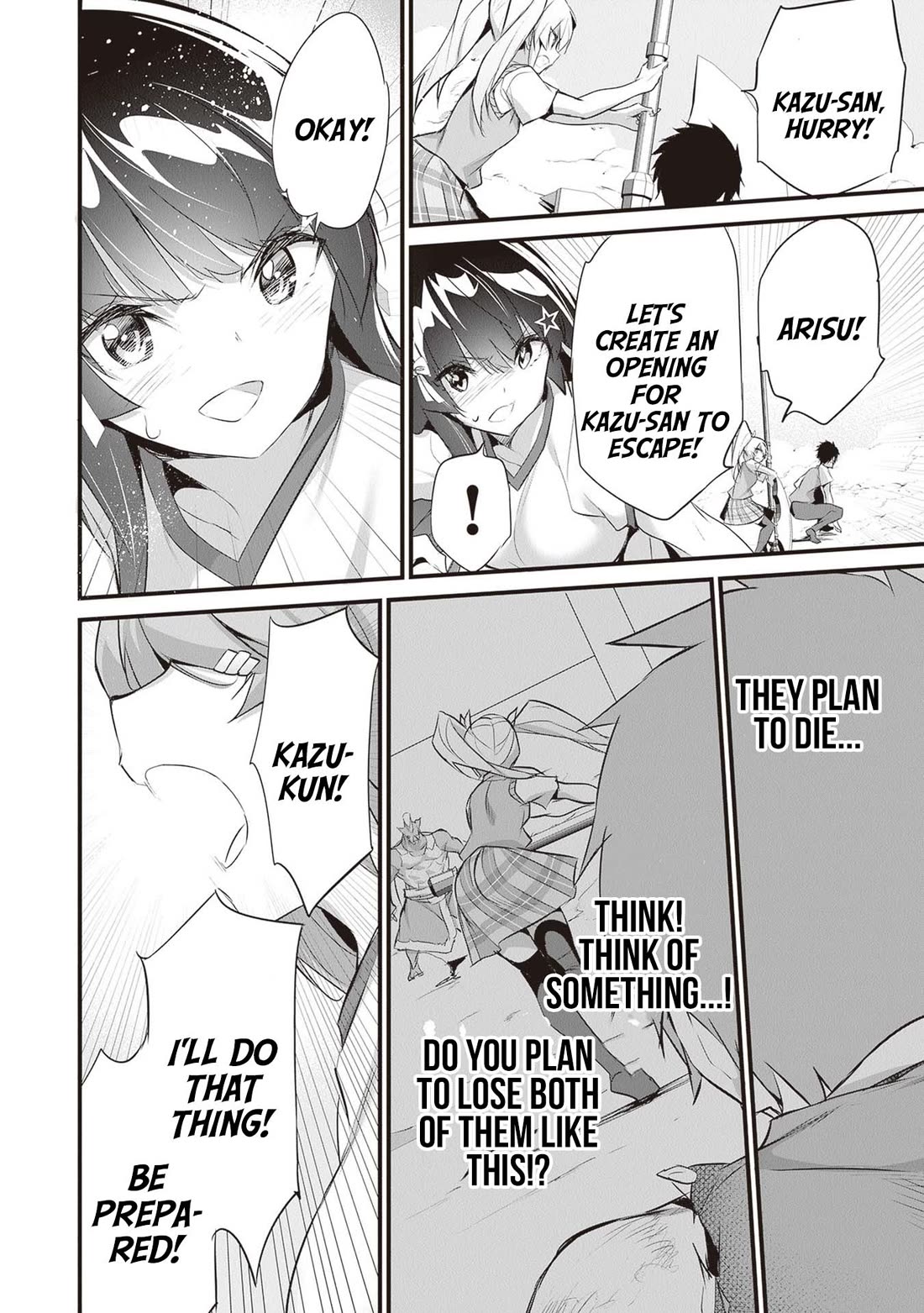 Another World Survival: Min-maxing my Support and Summoning Magic Chapter 25 - Page 3