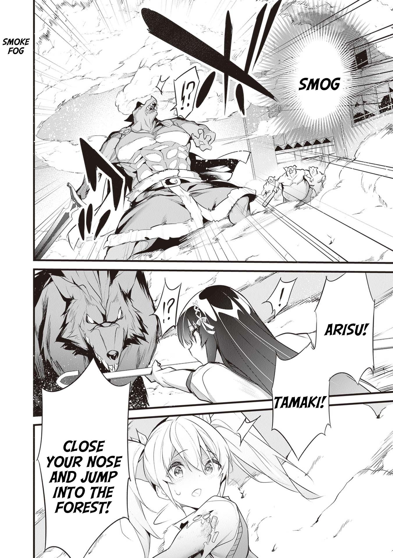 Another World Survival: Min-maxing my Support and Summoning Magic Chapter 25 - Page 5