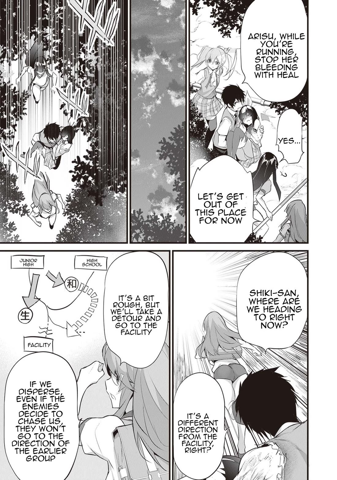 Another World Survival: Min-maxing my Support and Summoning Magic Chapter 25 - Page 8