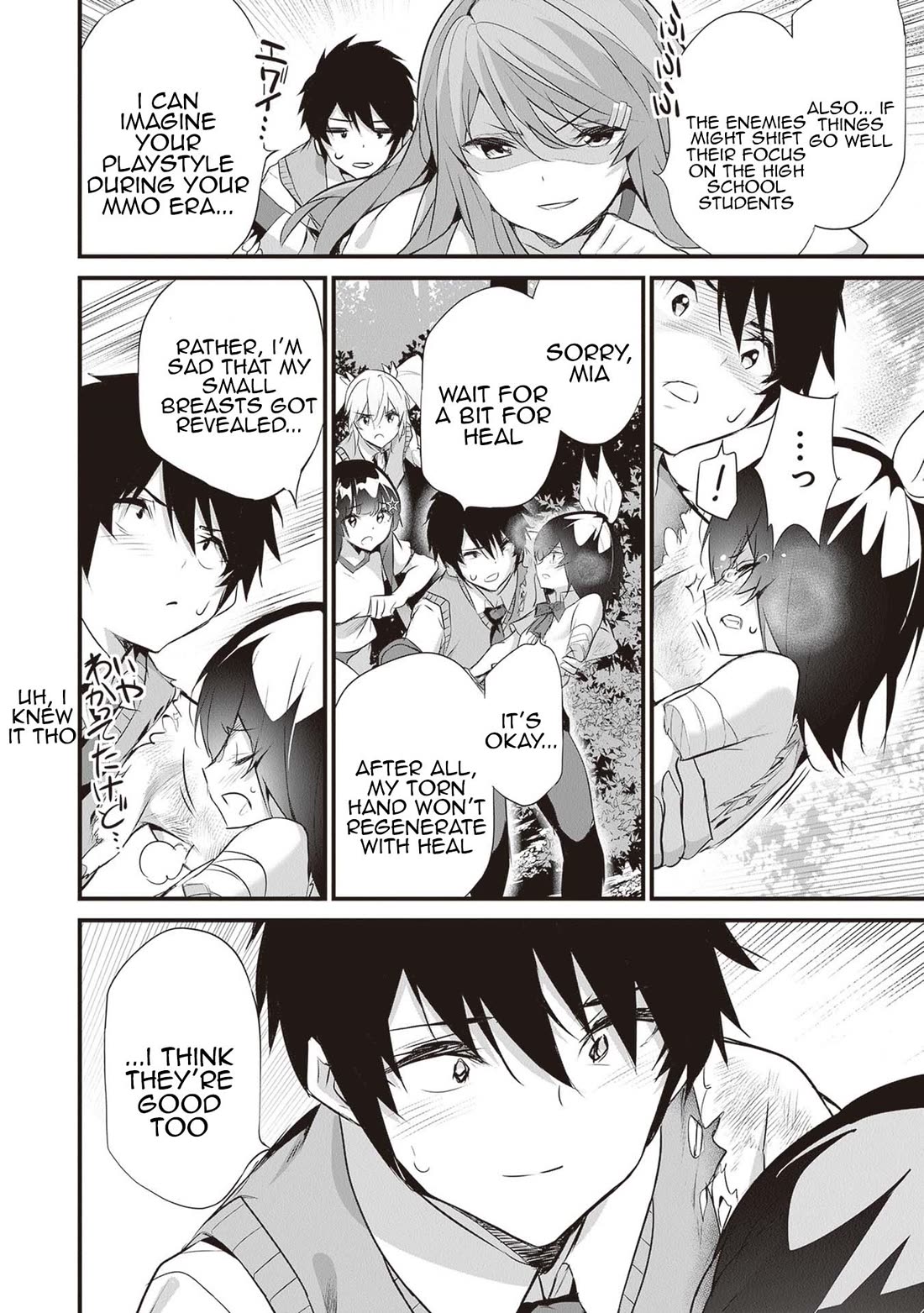 Another World Survival: Min-maxing my Support and Summoning Magic Chapter 25 - Page 9
