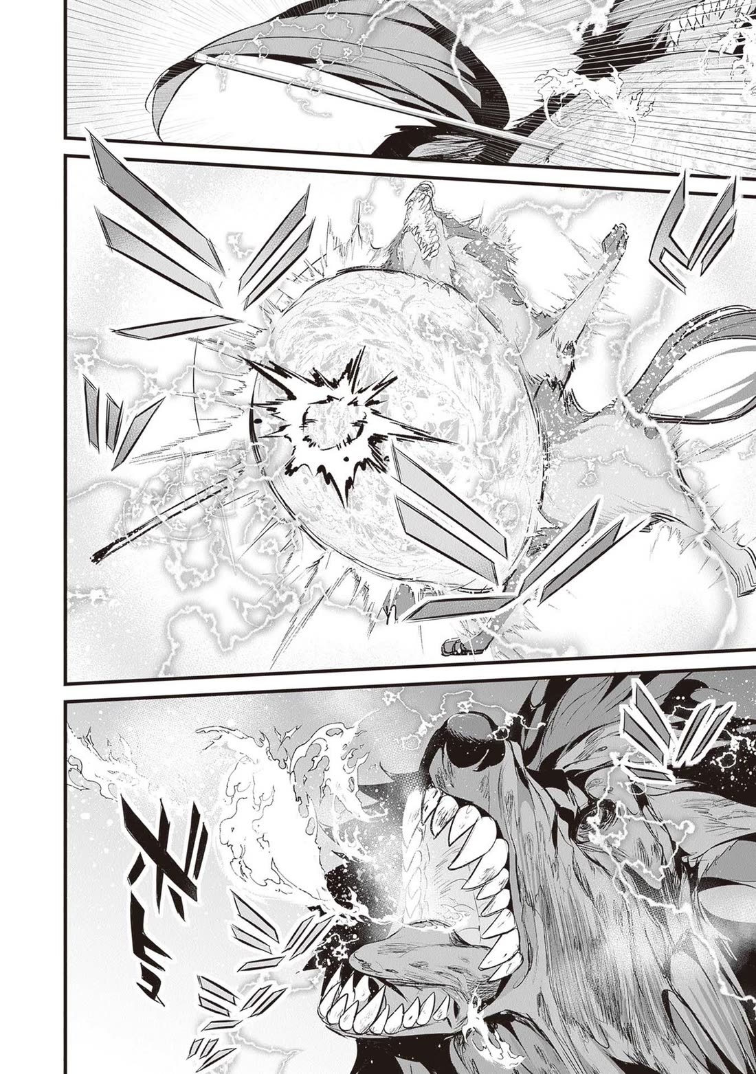Another World Survival: Min-maxing my Support and Summoning Magic Chapter 26 - Page 14
