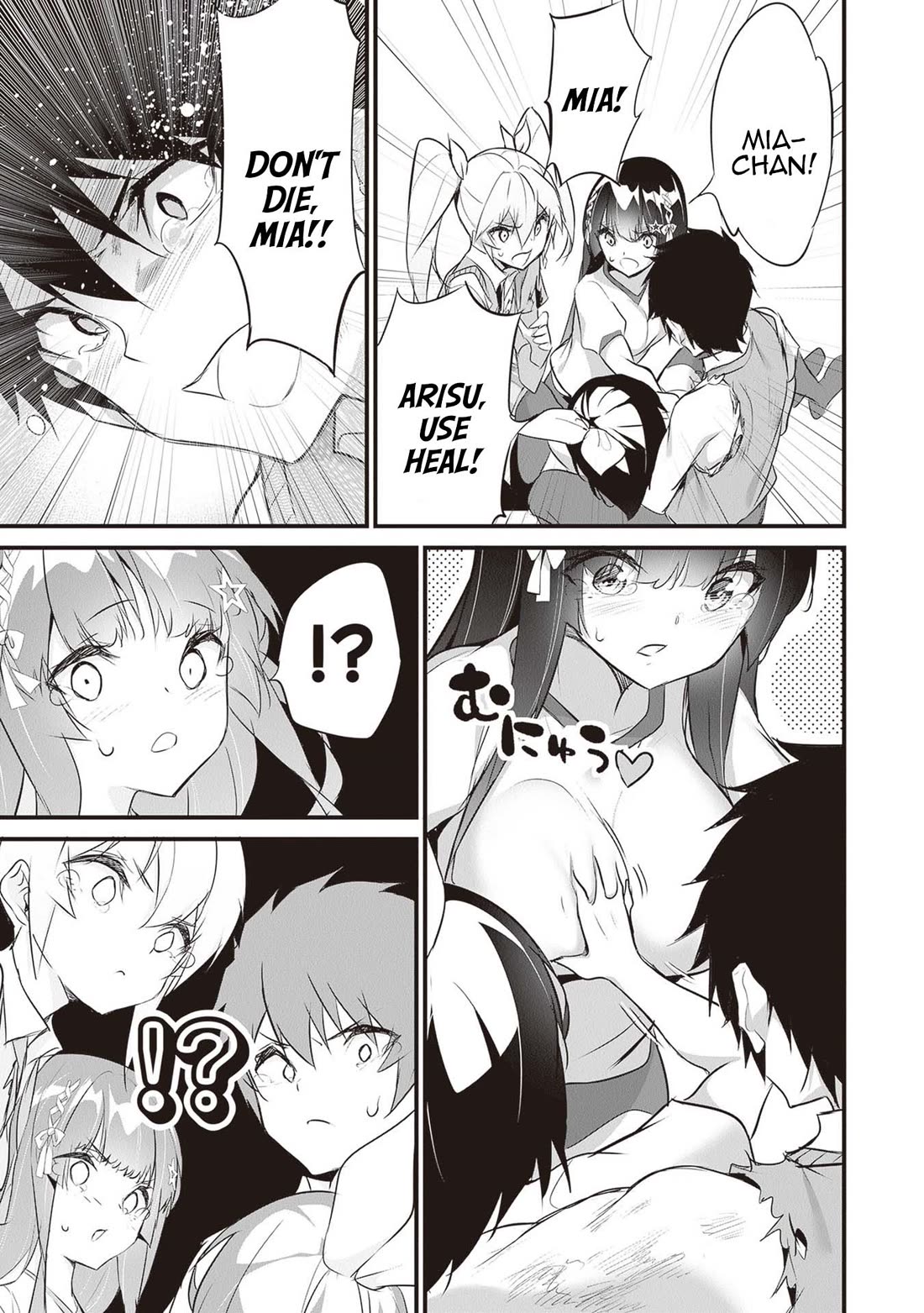 Another World Survival: Min-maxing my Support and Summoning Magic Chapter 26 - Page 17
