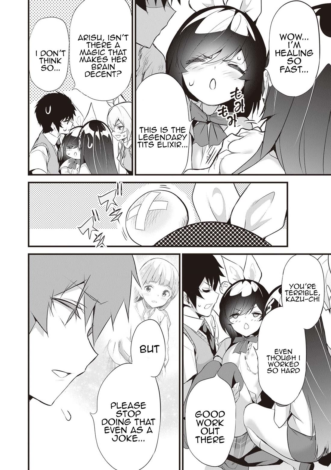 Another World Survival: Min-maxing my Support and Summoning Magic Chapter 26 - Page 18
