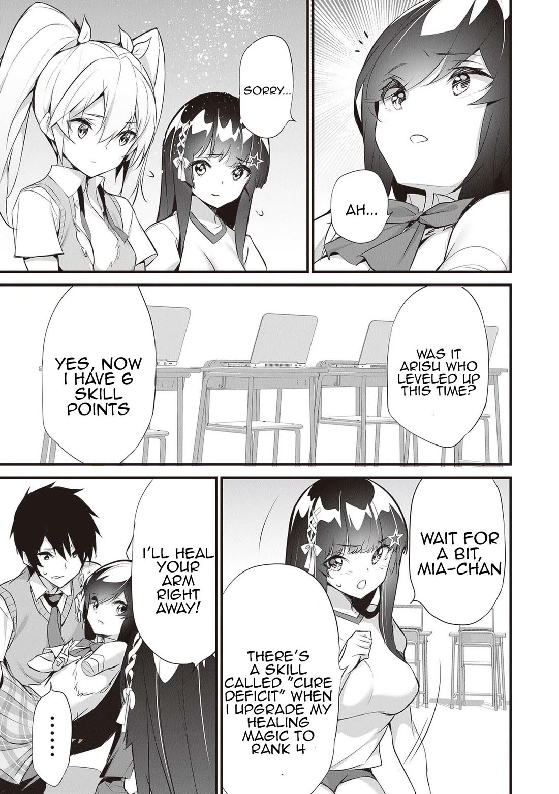 Another World Survival: Min-maxing my Support and Summoning Magic Chapter 26 - Page 19