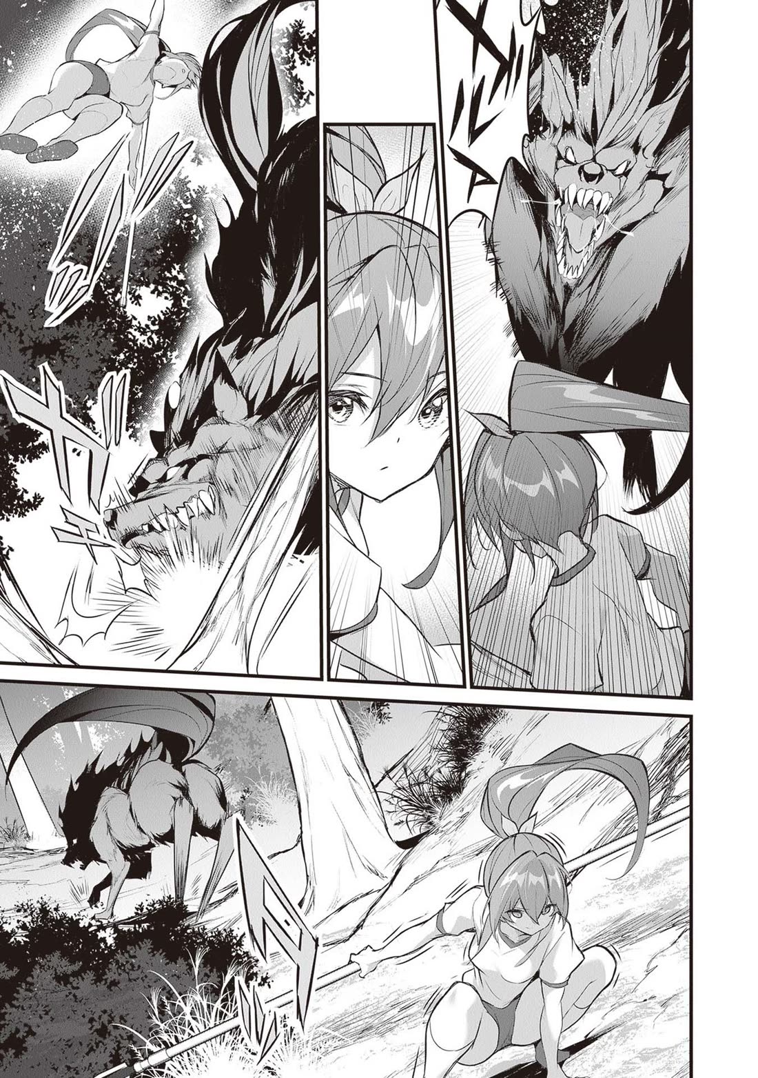 Another World Survival: Min-maxing my Support and Summoning Magic Chapter 26 - Page 2