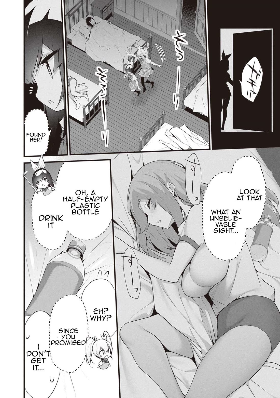 Another World Survival: Min-maxing my Support and Summoning Magic Chapter 27.5 - Page 1