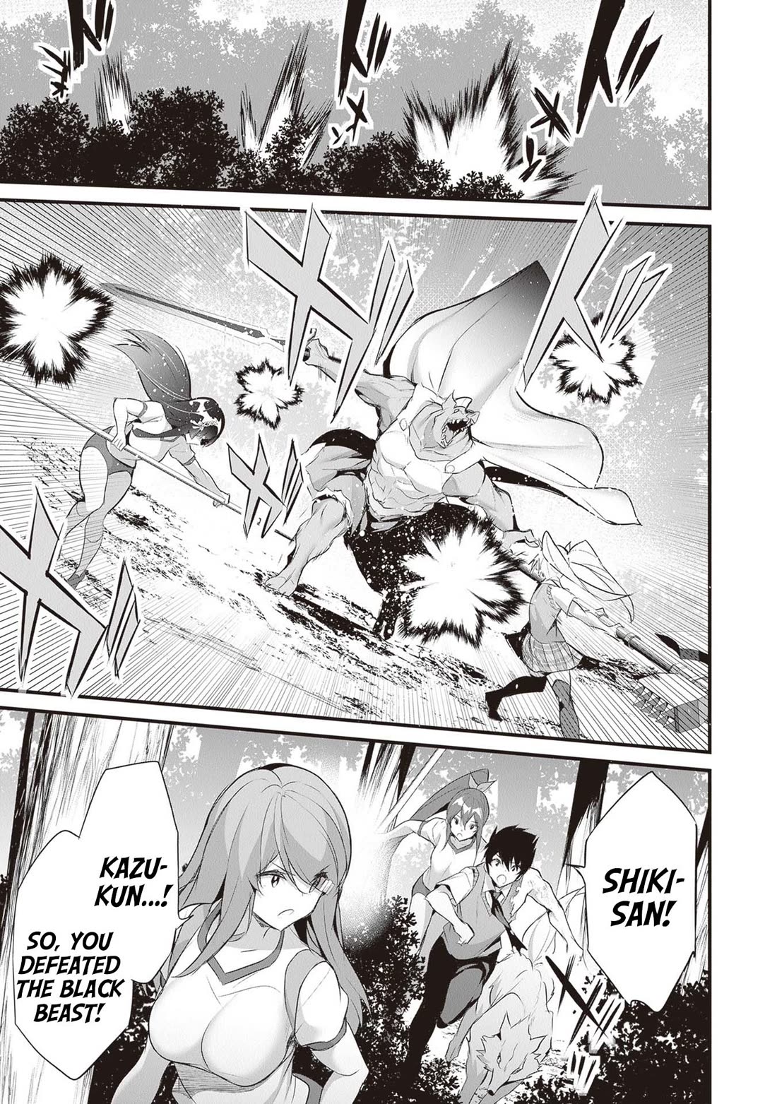 Another World Survival: Min-maxing my Support and Summoning Magic Chapter 27 - Page 10