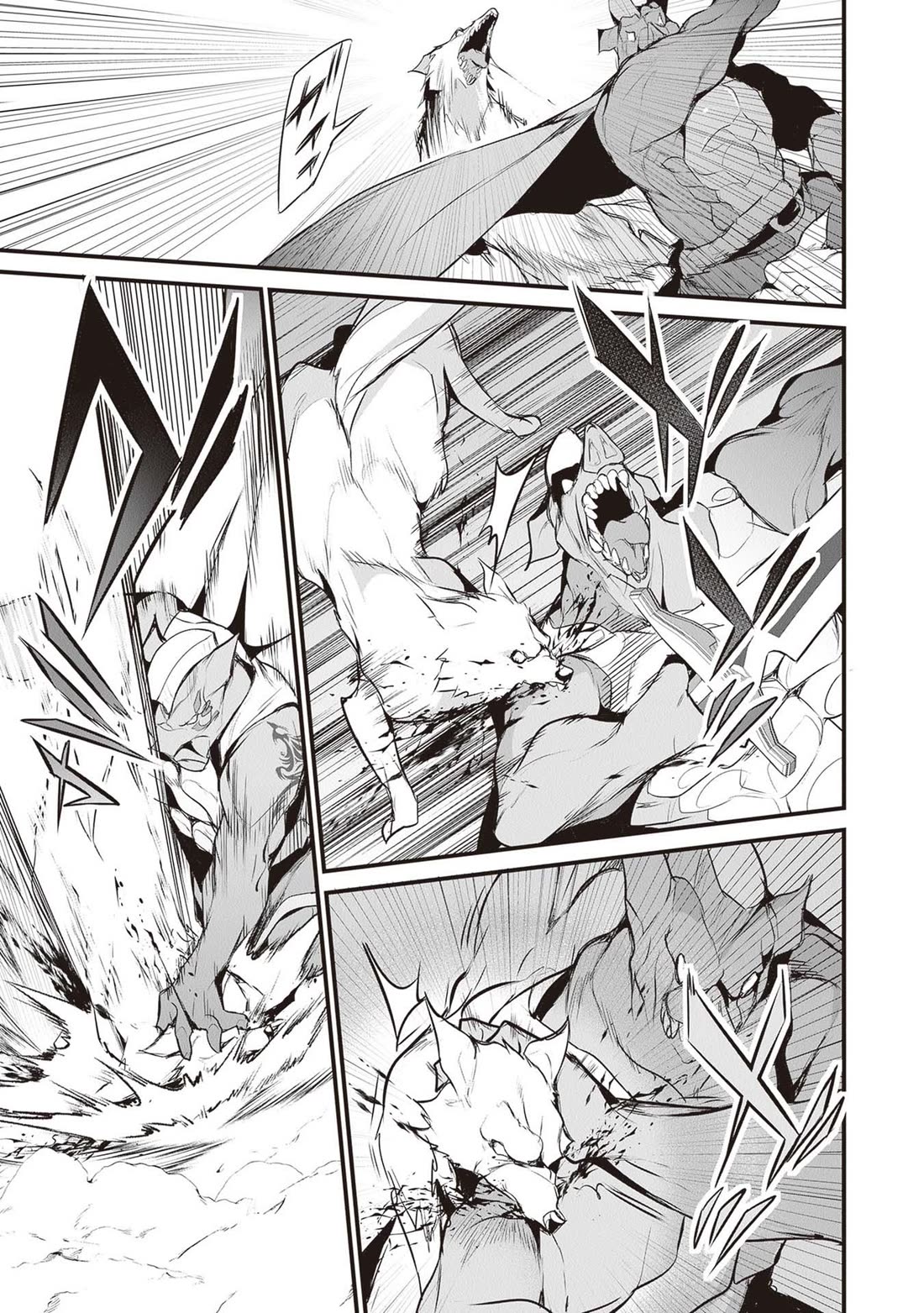 Another World Survival: Min-maxing my Support and Summoning Magic Chapter 27 - Page 14