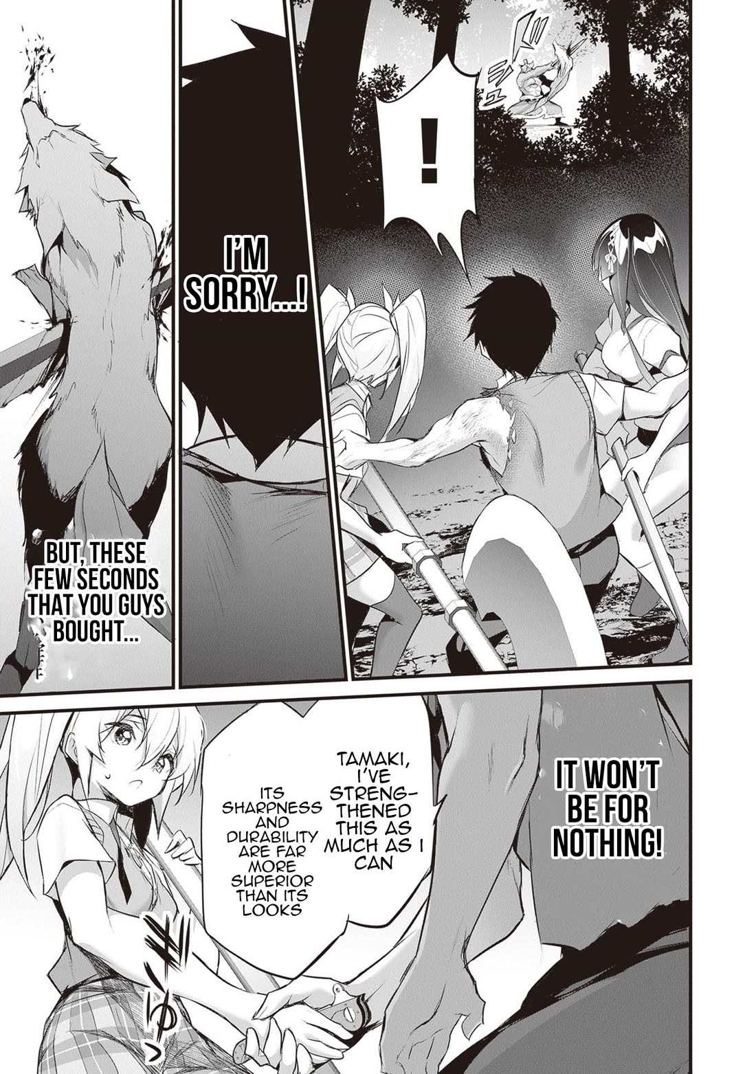 Another World Survival: Min-maxing my Support and Summoning Magic Chapter 27 - Page 16