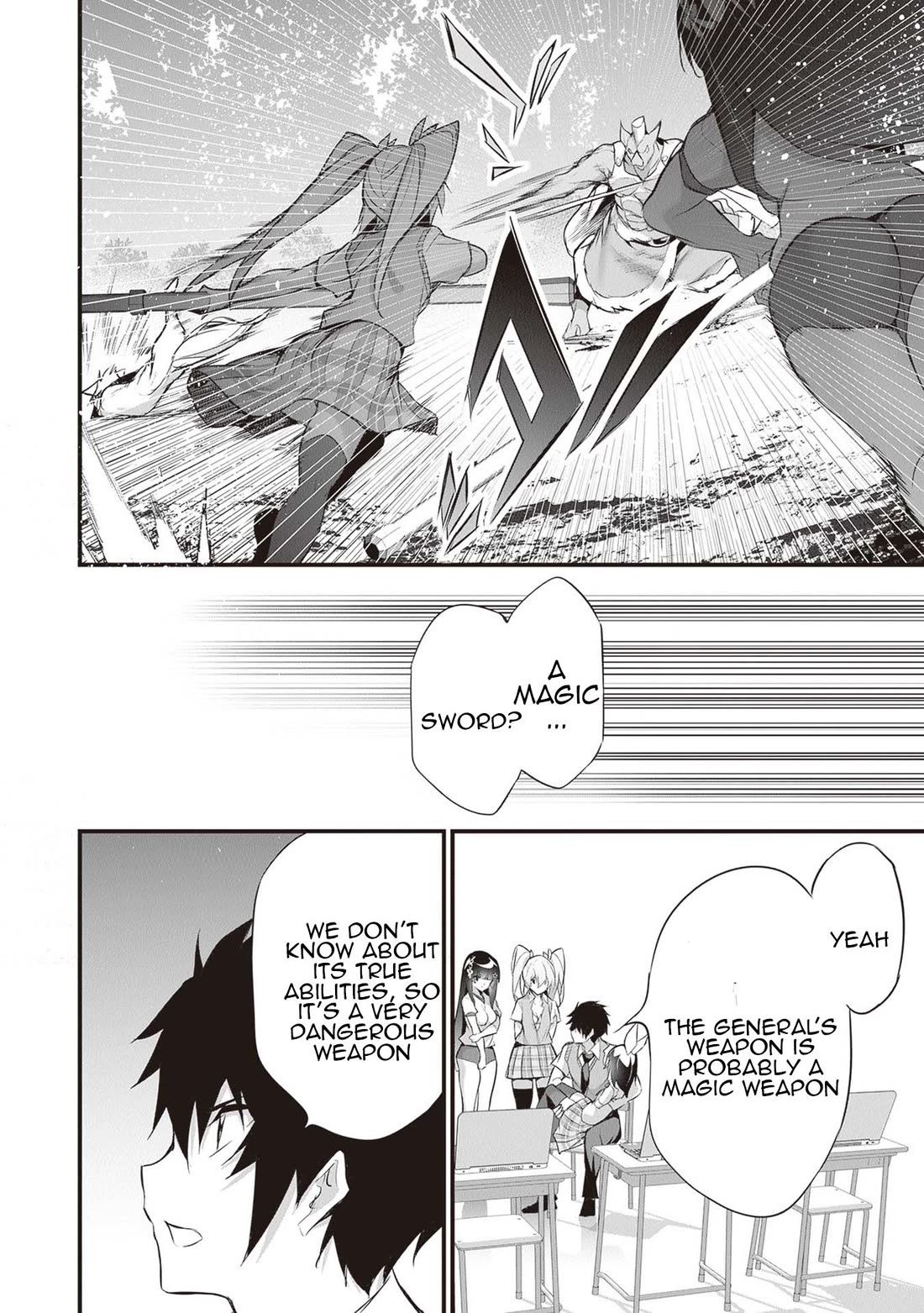Another World Survival: Min-maxing my Support and Summoning Magic Chapter 27 - Page 19