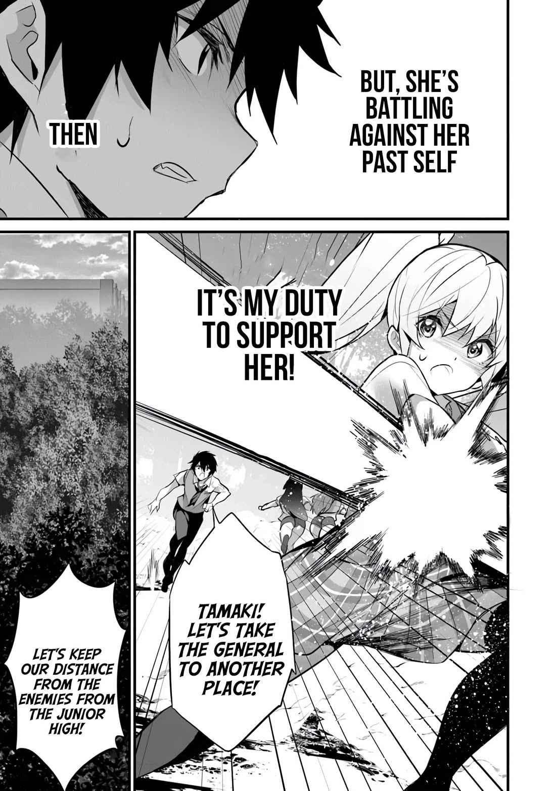 Another World Survival: Min-maxing my Support and Summoning Magic Chapter 28 - Page 10