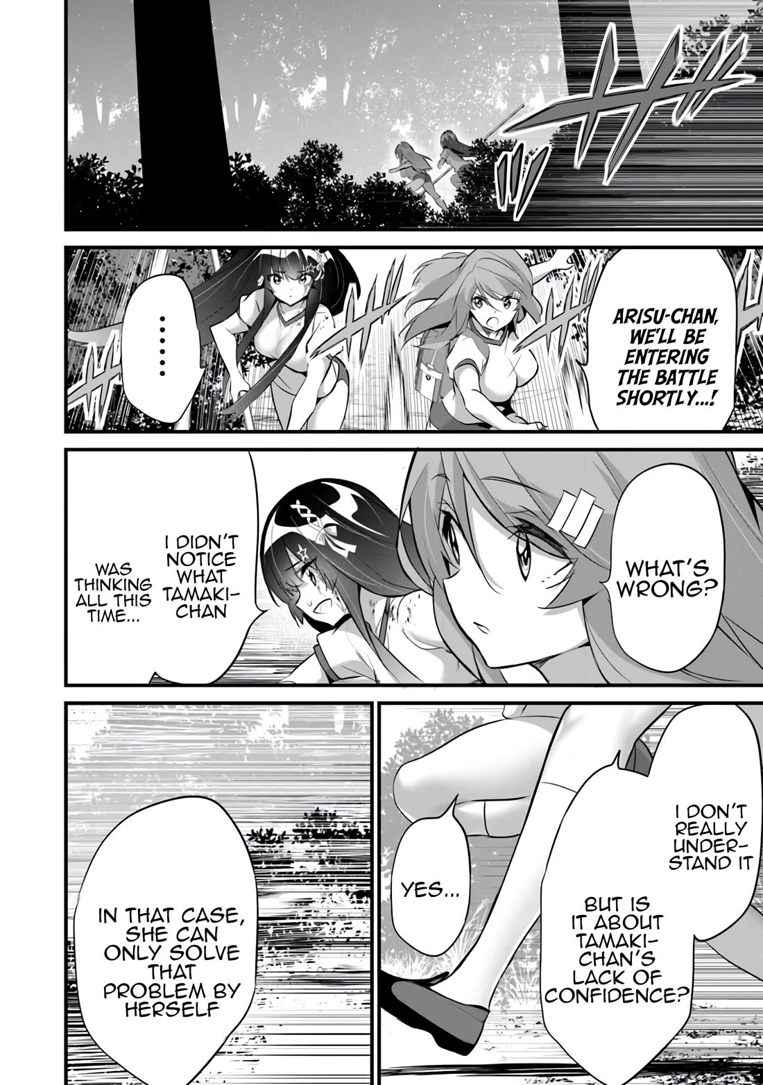 Another World Survival: Min-maxing my Support and Summoning Magic Chapter 28 - Page 11