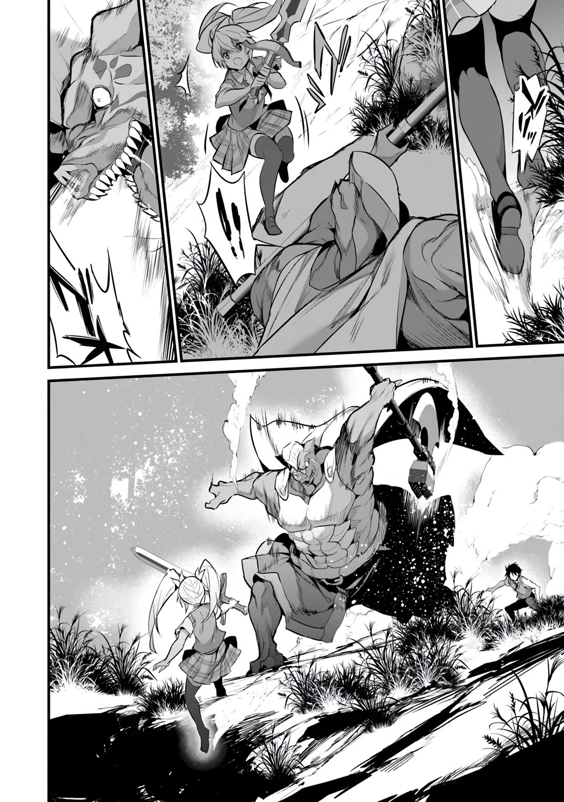Another World Survival: Min-maxing my Support and Summoning Magic Chapter 28 - Page 15